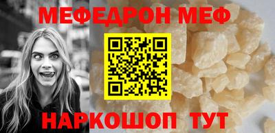эйфоретик Донской
