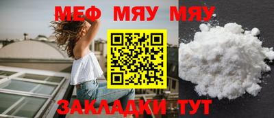 МДПВ Донецк