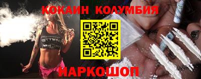 метамфетамин Дубна