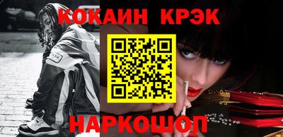 МДПВ Донецк