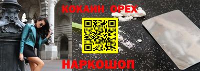 МДПВ Донецк