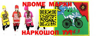 МДПВ Донецк