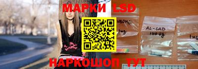 эйфоретик Донской