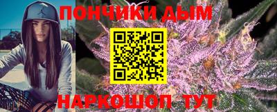 метамфетамин Дубна
