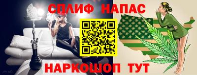 эйфоретик Донской