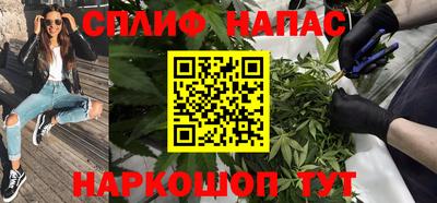 эйфоретик Донской