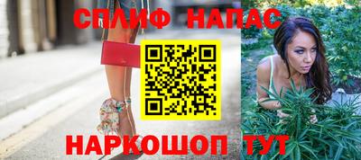 эйфоретик Донской