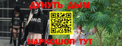метамфетамин Дубна