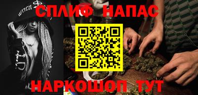 эйфоретик Донской