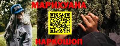 метамфетамин Дубна