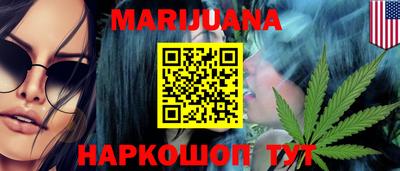 эйфоретик Донской