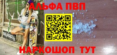 МДПВ Донецк