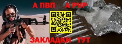эйфоретик Донской