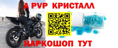 МДПВ Донецк