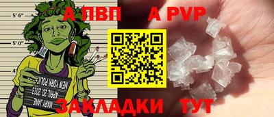 МДПВ Донецк