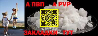 эйфоретик Донской