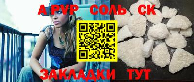 МДПВ Донецк