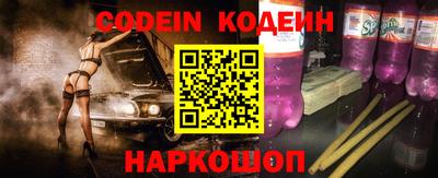 МДПВ Донецк