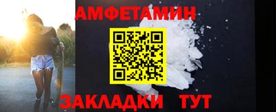 эйфоретик Донской