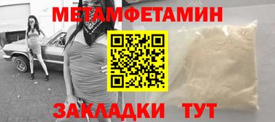 эйфоретик Донской