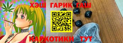 МДПВ Донецк