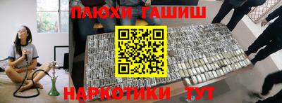 МДПВ Донецк