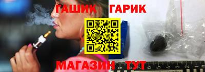 эйфоретик Донской
