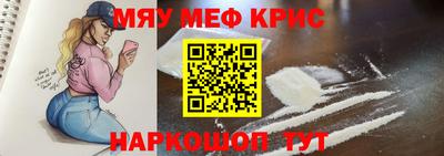 МДПВ Донецк