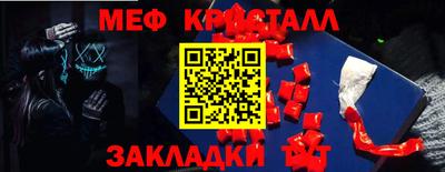 эйфоретик Донской